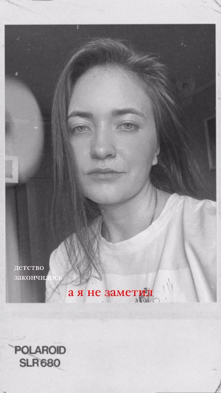 katyaa.30 в LOOKY. . ⌛️⌛️⌛️