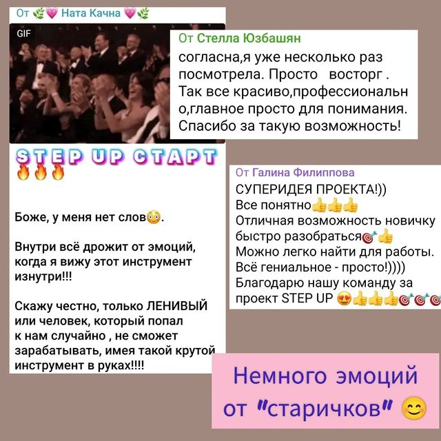 naumova.87 в LOOKY. . Здесь думаю коммента...