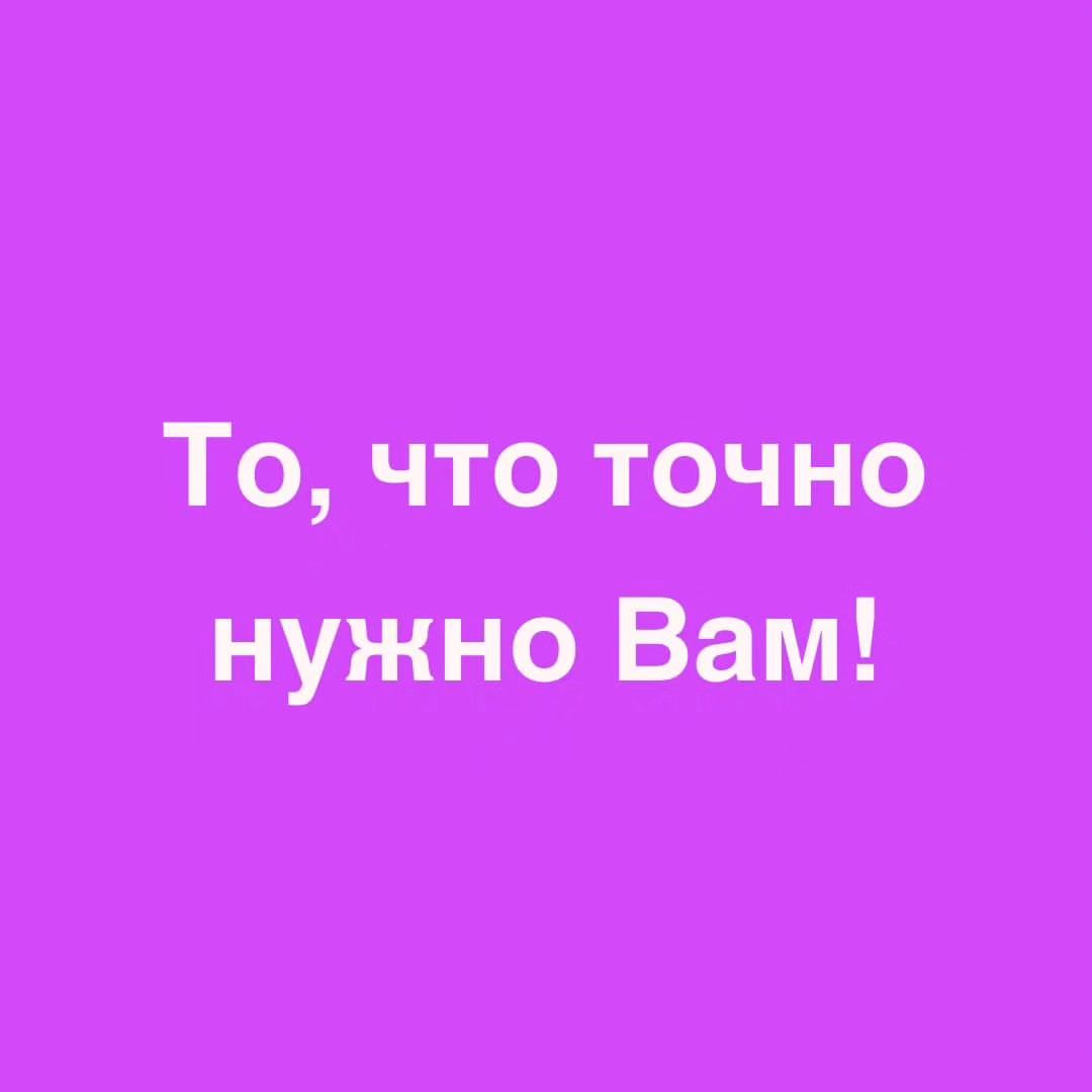 nega__studio in LOOKY. . Вот и ВЕСНА, теплое ...