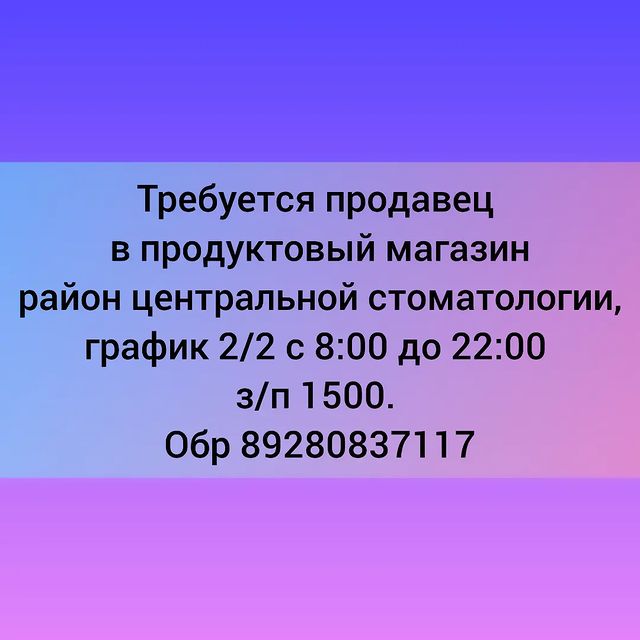 gorodok_prohladnyy в LOOKY. . null