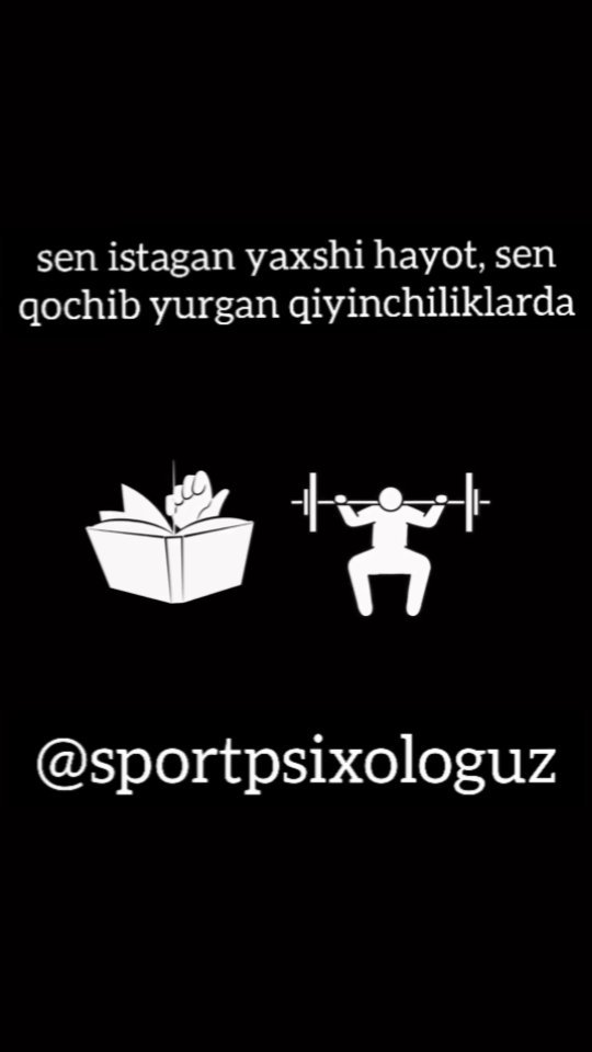 atom_avlodlari в LOOKY. #eonia,#eonia13,#uralnabiev,#muhammadalieshonqulov,#osmondagibolalarr,#osmondagibolalar,#abdukarimmirzayev,#umidjonishmuhammedov,#bizneskvadrat,#muradnazarov,#aql,#idrok,#ilm,#bilim,#talim,#tadbirkorlik,#kamtarlik,#jakhongirpulatov,#shahadolimov,#muhammadali_eshonqulov,#motivatsiya,#biznes,#abdukarim_mirzayev,#temurbekadhamov,#aforizmlar,#statuslar,#omad,#maqsad,#motivator,#iymon. Ôzimizni maqsadlarim...