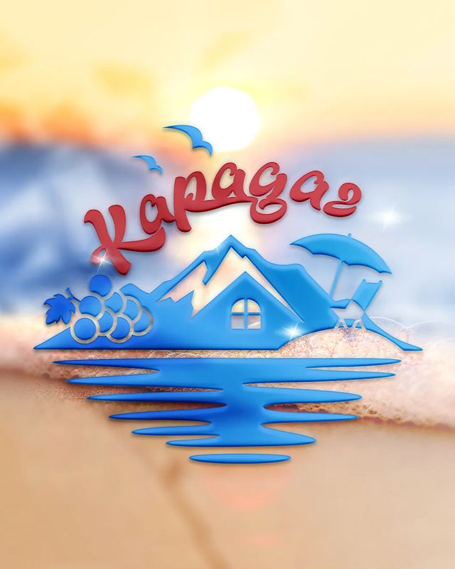 logopark_dn в LOOKY. #logo,#logodesigner,#crimea,#logomark,#sea,#blacksea,#hotel,#лого,#разработкалого,#крым,#дизайнеркрым,#отелькрым,#юбк. Логотип для гостевог...