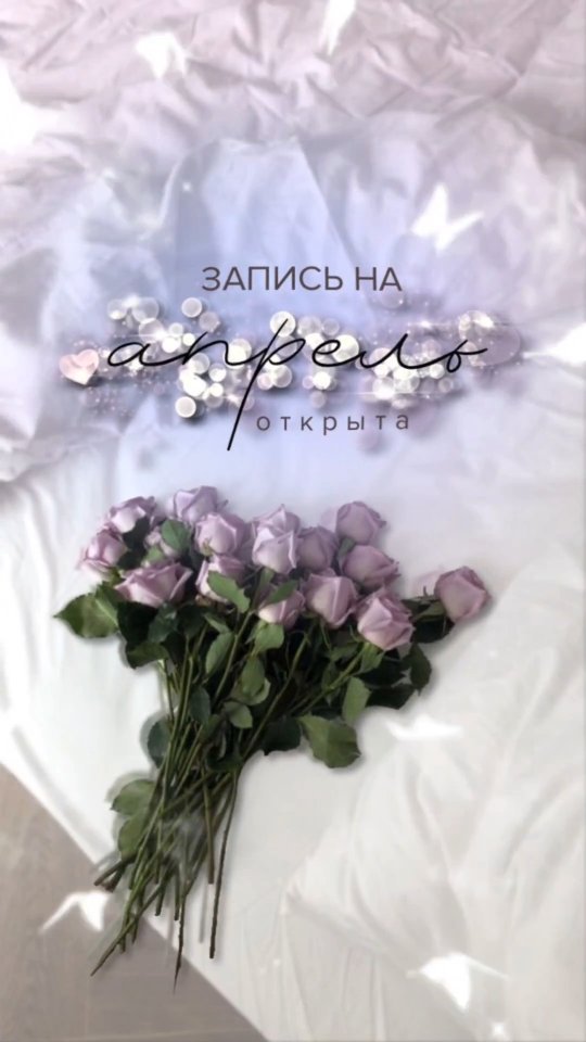 nega__studio in LOOKY. . Не откладывайте нужн...