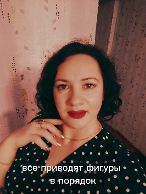 lessundra в LOOKY. . null