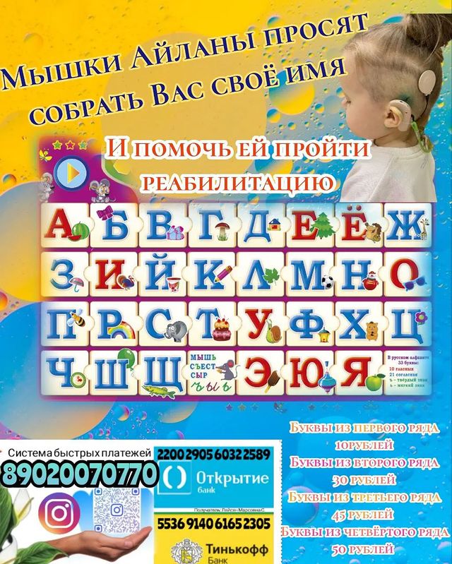 kopilka_zhizni_ в LOOKY. . К нам в гости пришла...