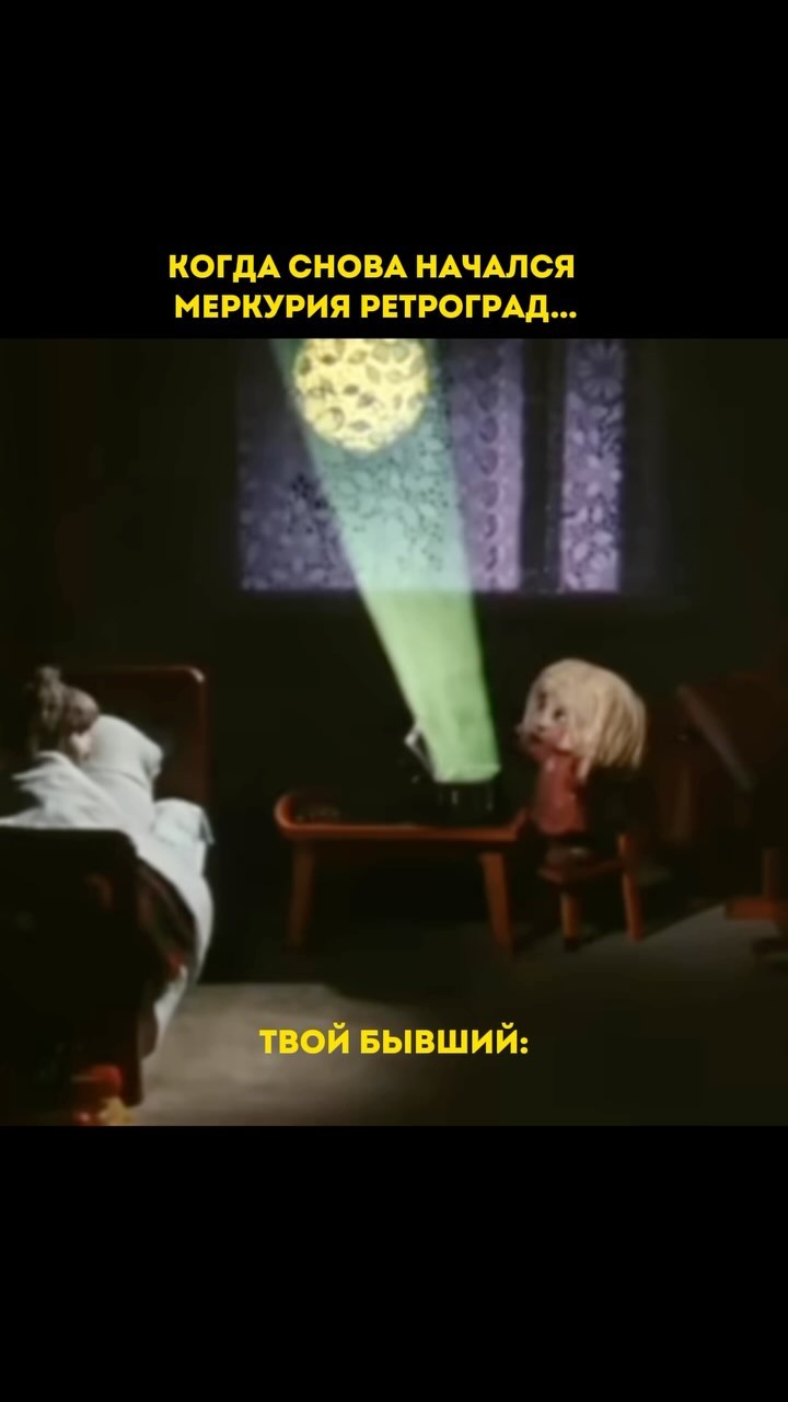 РУНЫ • ЧИСТКИ • РИТУАЛЫ • ТАРО в LOOKY. . Наконец-то! 3,5 неде...