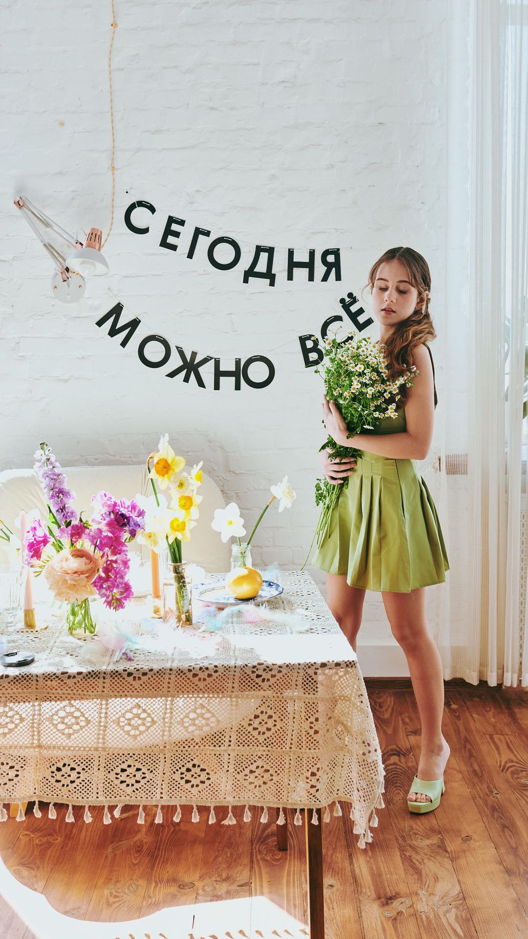 _katerina_radivanyuk в LOOKY. . Сегодня тот самый де...