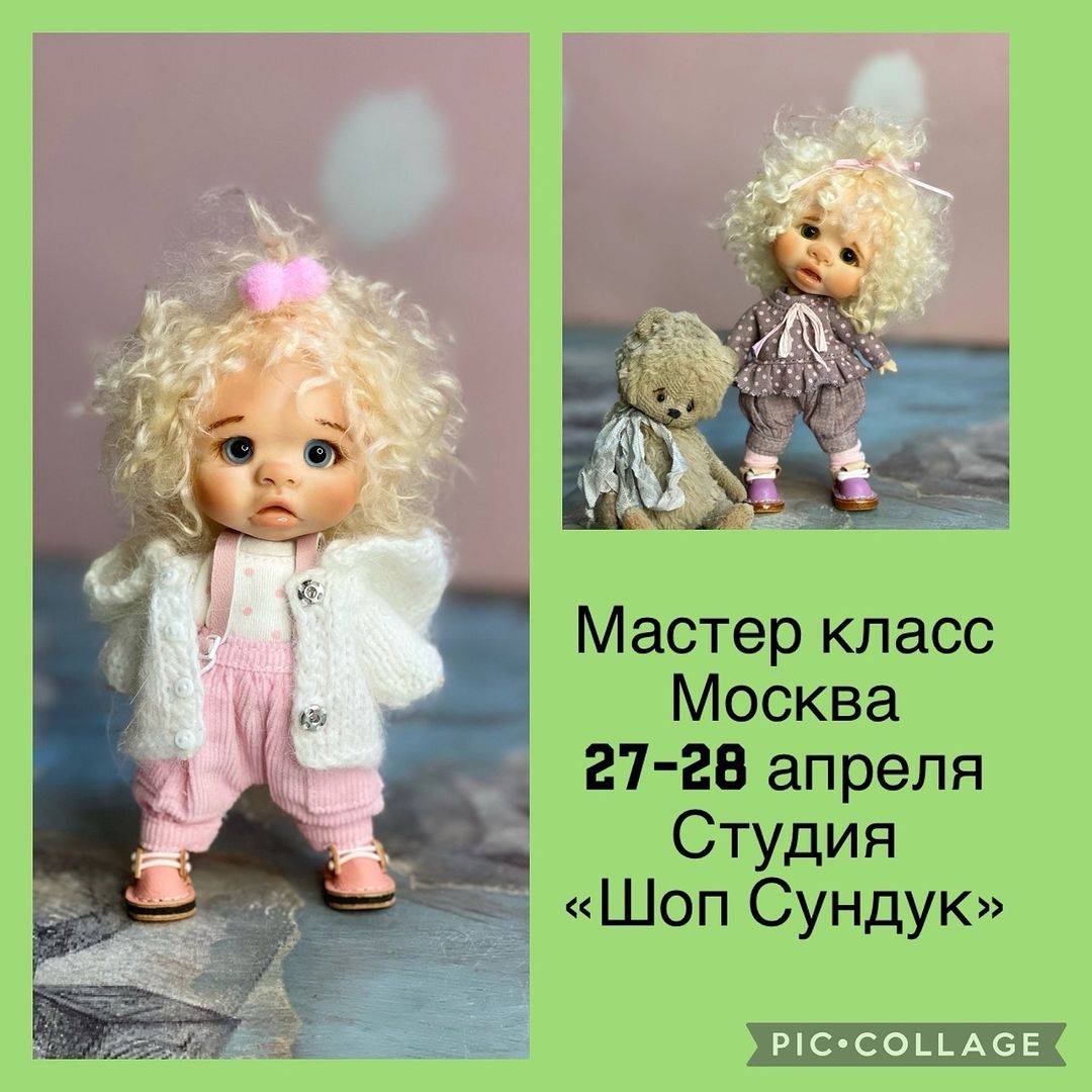 shop_sunduk в LOOKY — МАСТЕР КЛАСС
МОСКВА
27-28 апреля
СТУДИЯ «Шоп Сундук»

Набор 