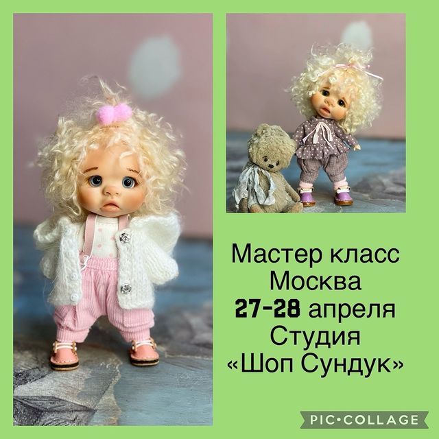 shop_sunduk в LOOKY. . МАСТЕР КЛАСС
МОСКВА
...