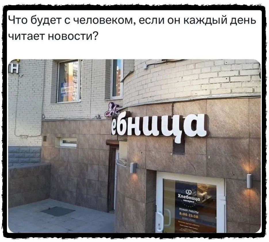 tatiana_esipova1990 в LOOKY — Когда мы оказываемся в моменты горести, одиночества или отча