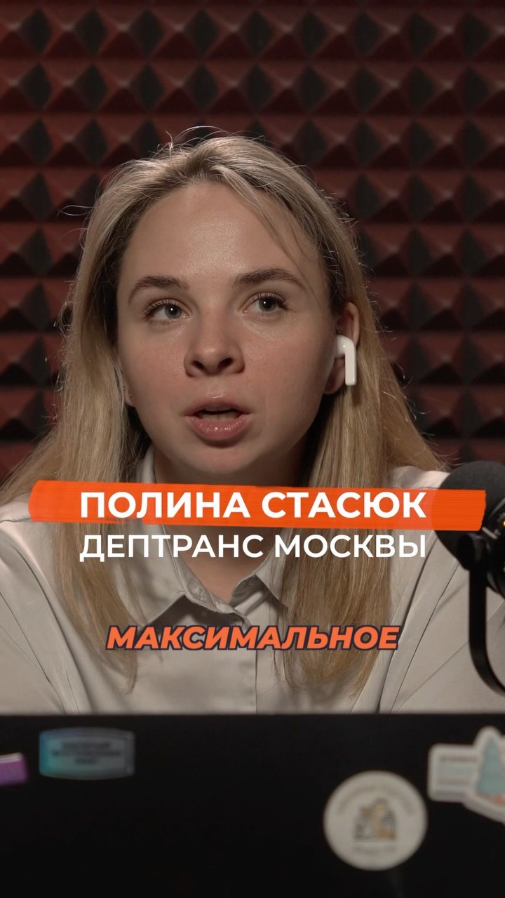 truesharing_ru в LOOKY. . Сколько самокатов ну...
