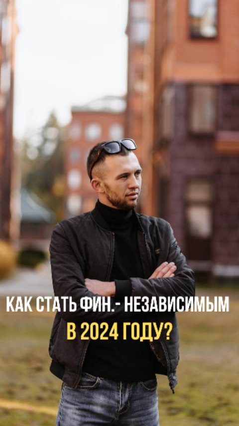 anatoly.evich в LOOKY. . Ставь "+" и я расска...