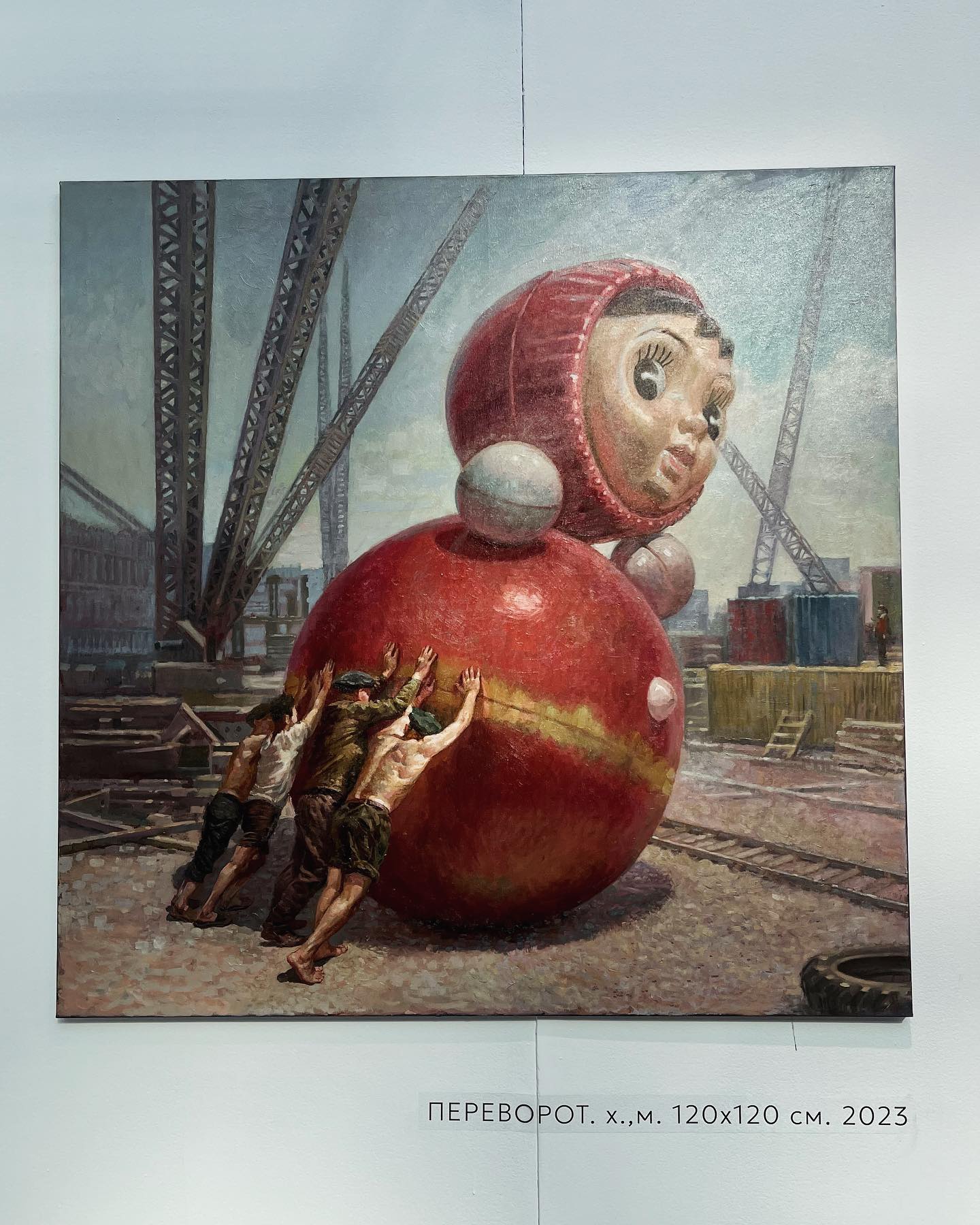 darianikolaeva115 в LOOKY — фото 4