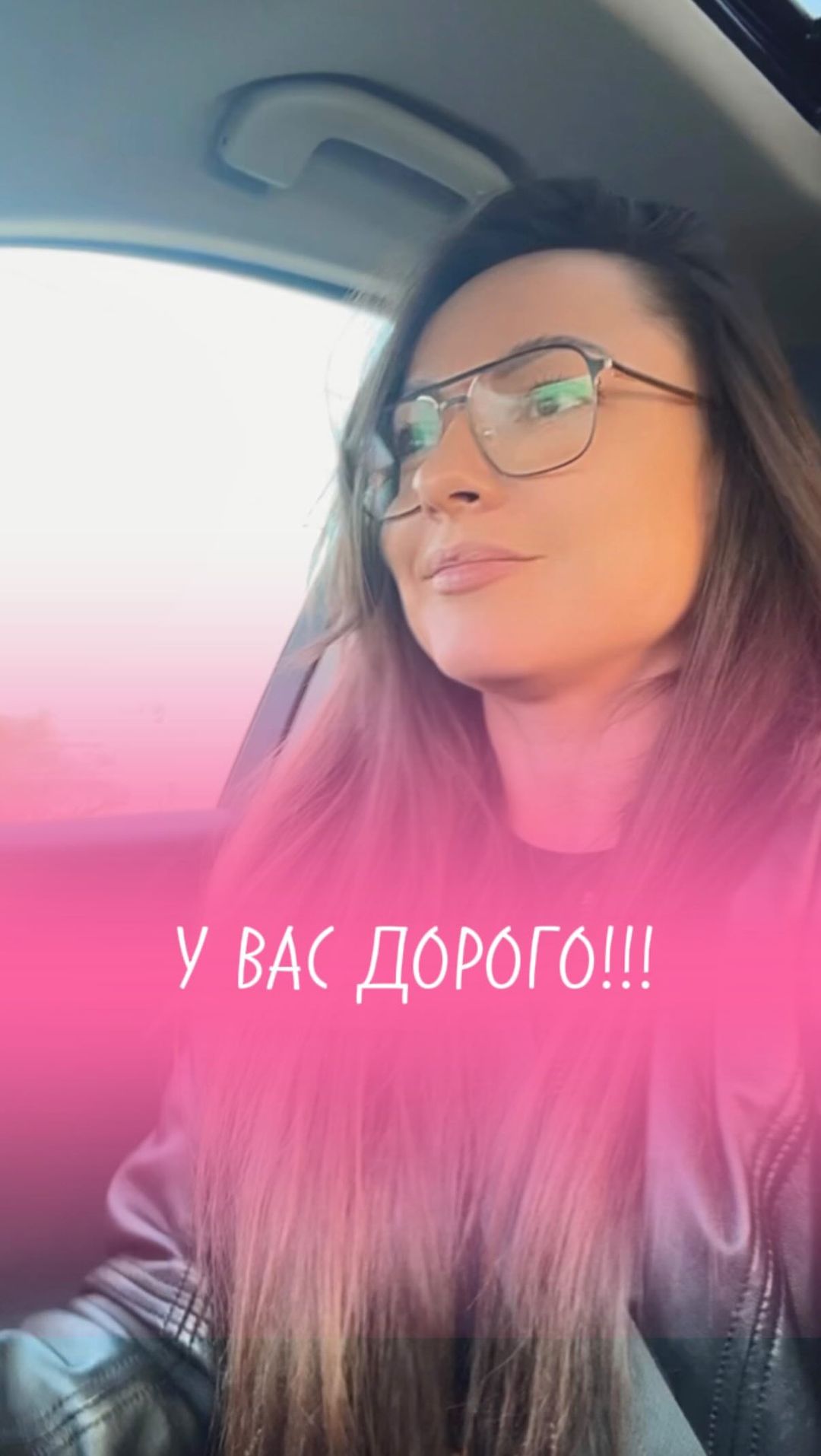 mamafitnes71 в LOOKY. . ❌У ВАС ДОРОГО!!!!❌

...