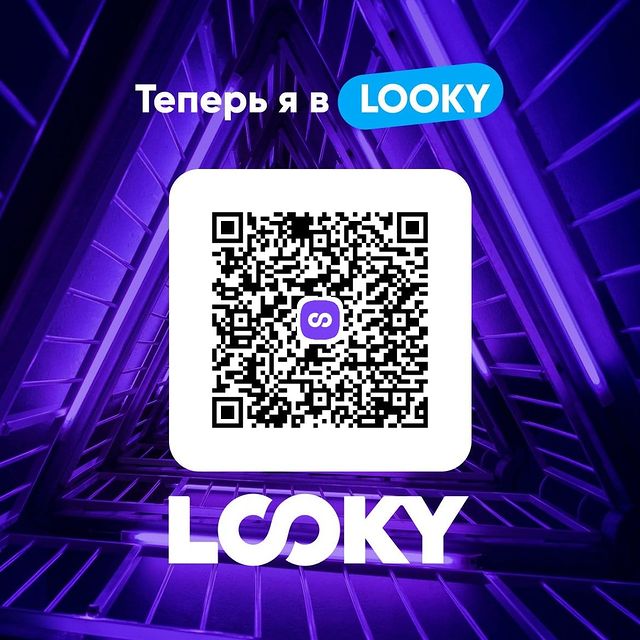 3akharovsergei в LOOKY. . null