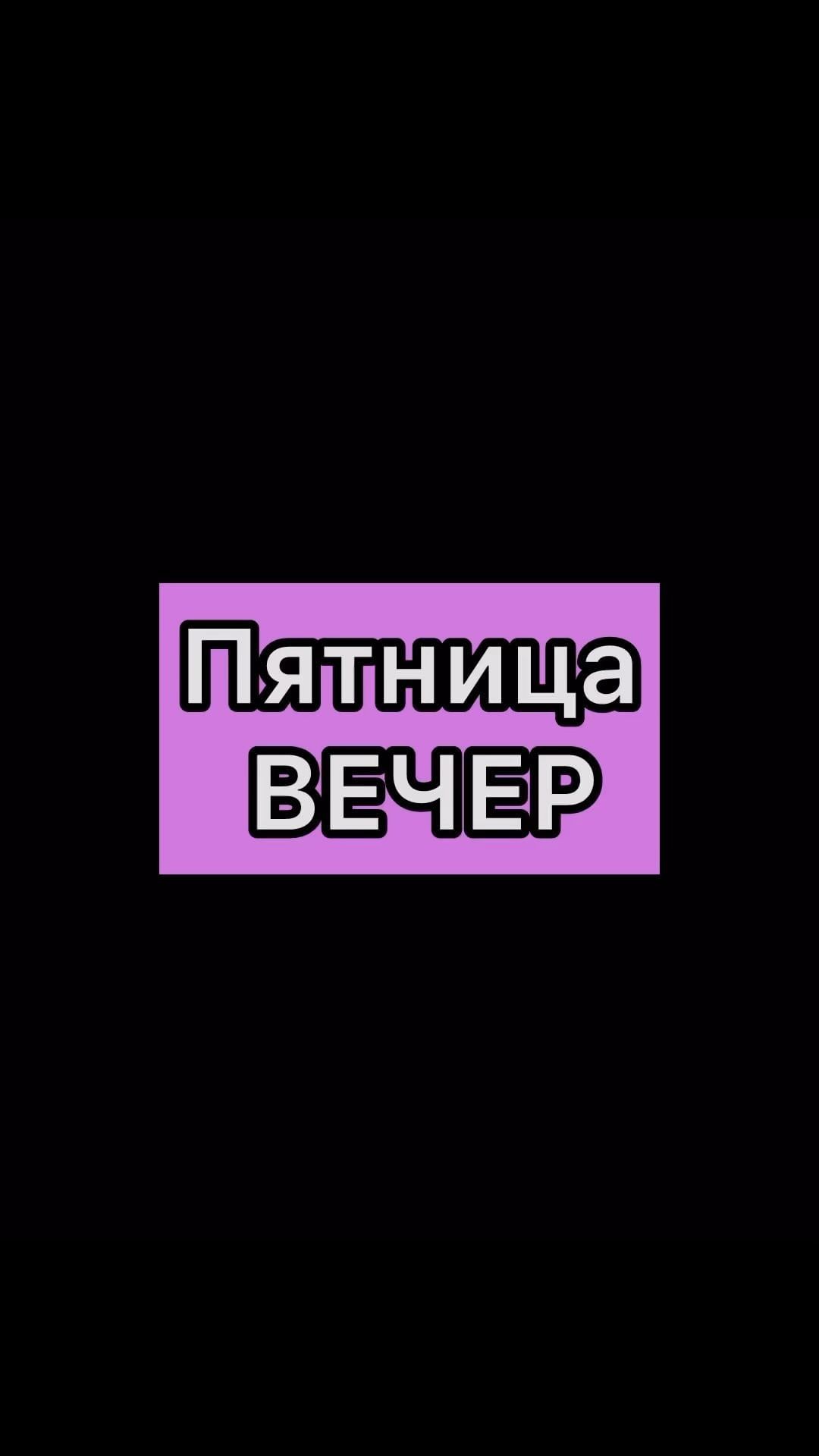 mary_vseokey в LOOKY. . А какой ваш любимый ...