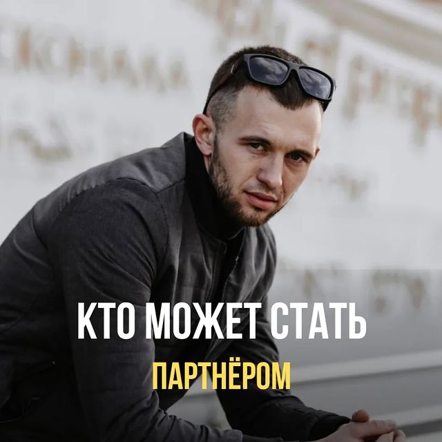anatoly.evich в LOOKY. . КТО ЖЕ МОЖЕТ СТАТЬ П...