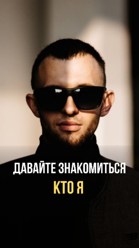 anatoly.evich в LOOKY. . БУДЕМ ЗНАКОМЫ 🤝