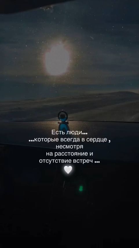 tanya_n96 в LOOKY. #❤. #❤