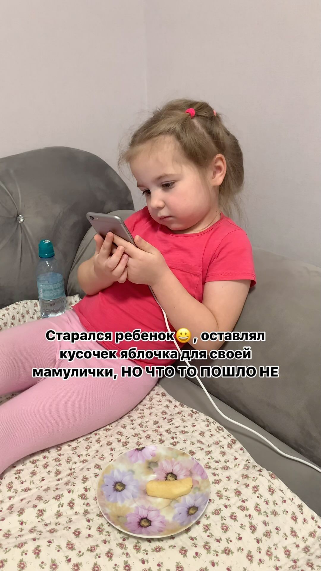 larkin_blog в LOOKY. #видеодети#смешно#смешныевидео#ребенок#дети#блогеркраснодар#приколы. А ваши дети  оставля...