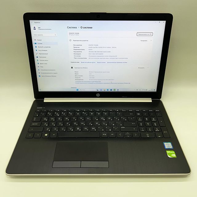 probel163.ru в LOOKY. . HP 15-da0147ur (Inte...