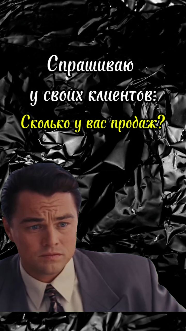 _bad.n_ в LOOKY. . Краткое содержание к...