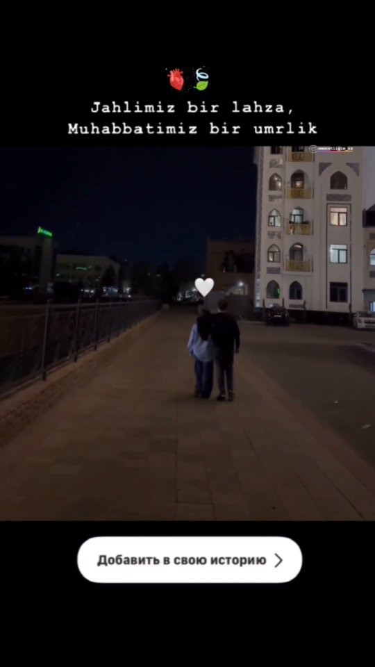 totoy_ake_ in LOOKY. #uzb,#toshkent,#toshkentcity
#megiketam,#rassiya,#usa,#turkiye
#dagistan
#telegram_yulduzlari,#farrux_bee,#saliha. Gooo qizdirvorelik e...