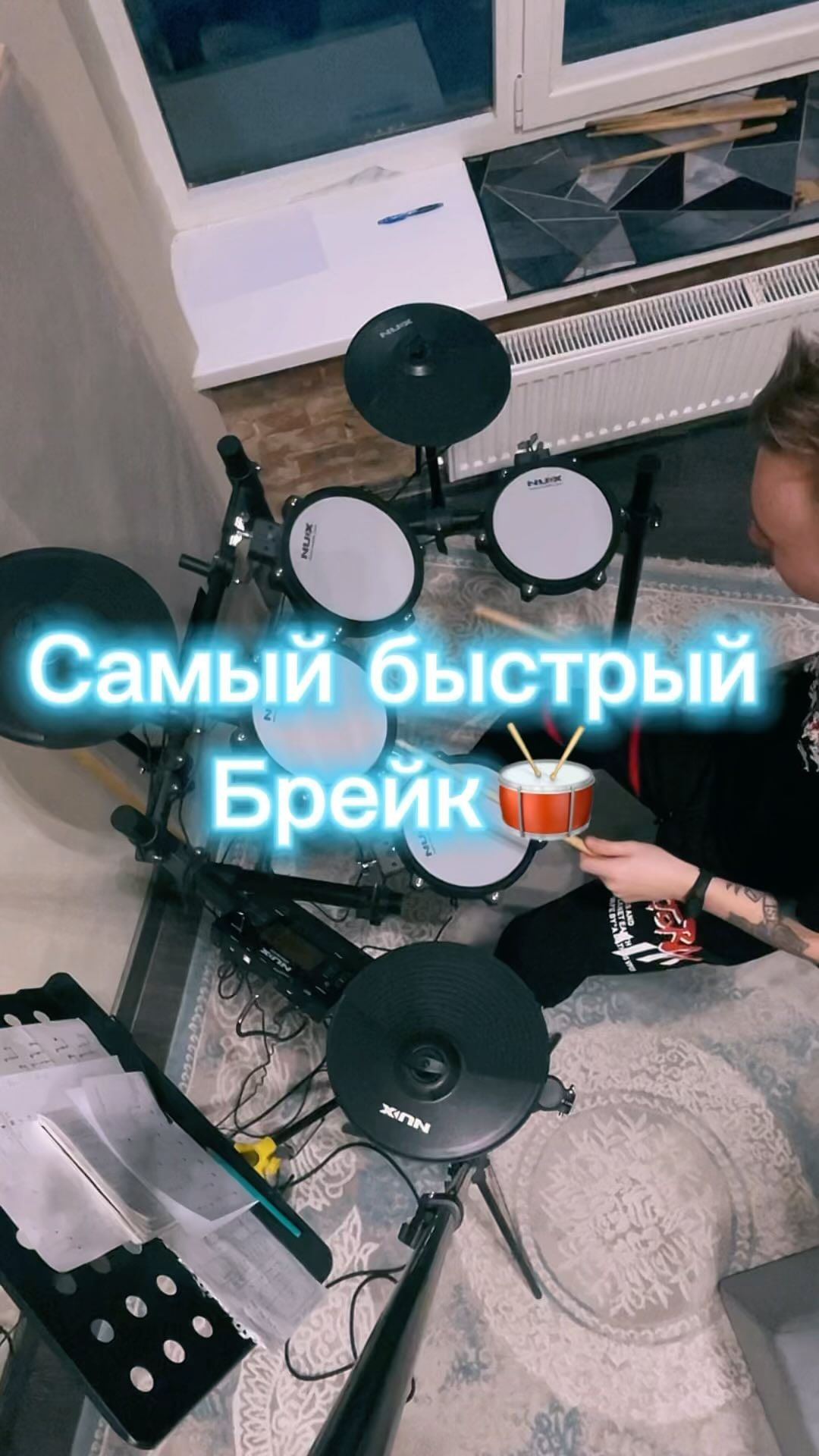 serg_skrime в LOOKY. #брейкtop,#брейкbest,#брейкviral,#брейкdog,#брейкdog,#speedbrake,#brake,#reels. Самый быстрый брейк ...