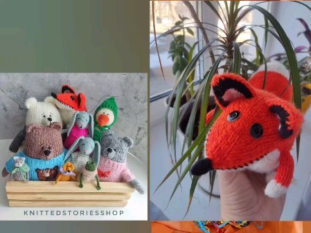 viktoria_viakraft в LOOKY. #игрушкиспицами,#knittedstoriesshop,#вязаныеигрушки,#игрушкиназаказ,#handmade2024. В волшебном мире дет...