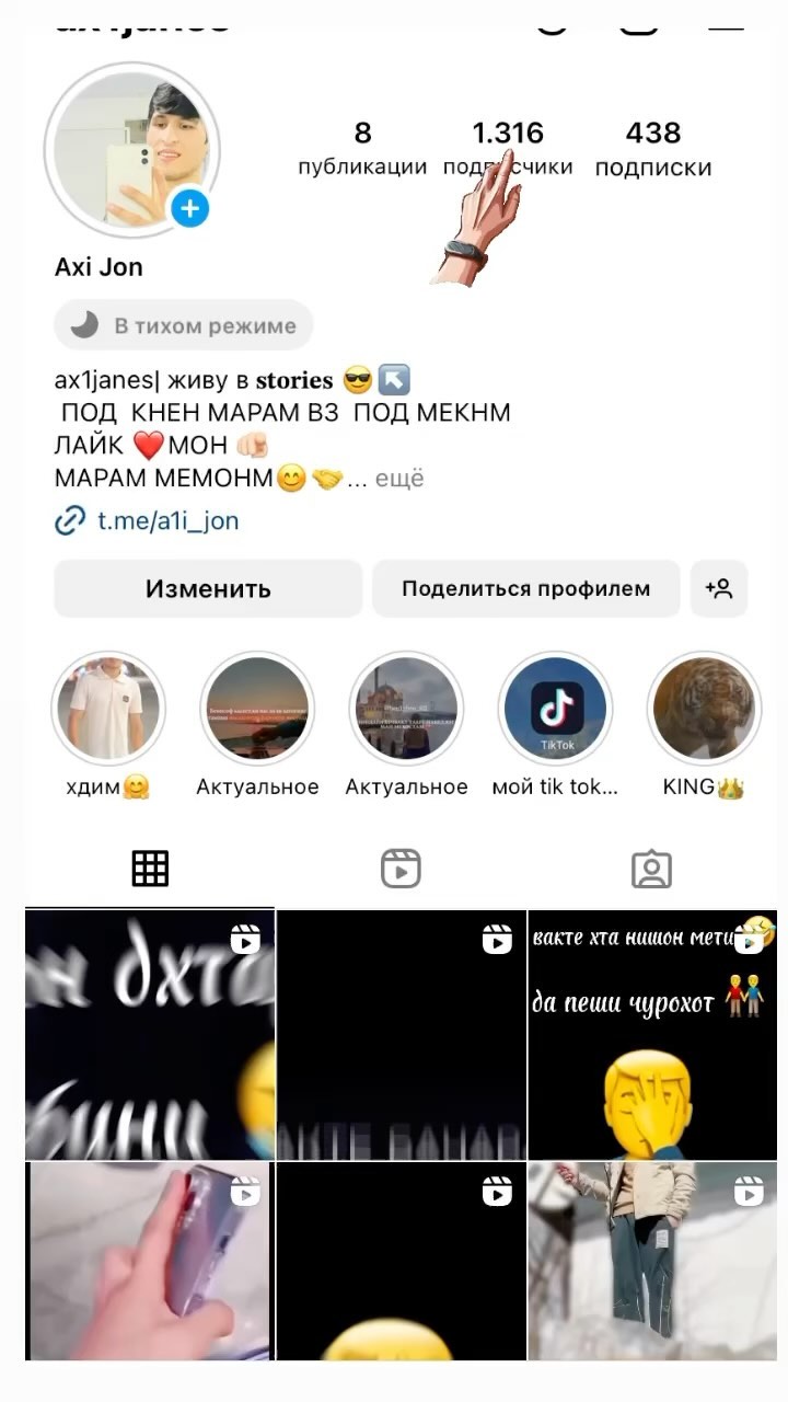 shayx_akmall в LOOKY. #топ,#картина,#реклама,#река,#таджикистан🇹🇯,#таджикистан🇹🇯❤️,#tajikistan🇹🇯,#dust,#dushanbe,#reels,#рекомендации❤️. 🤝🇹🇯
#топ #картина...