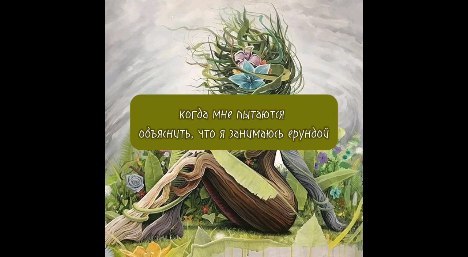 lessundra в LOOKY. . Подойдет для ответа ...