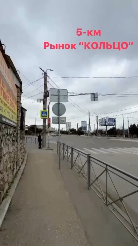 ОбъявленияСевастополь - ДНР в LOOKY. . Индивидуальный подхо...