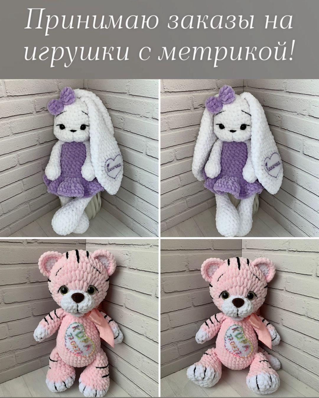 ef_toys in LOOKY. . null
