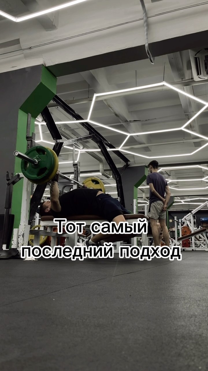 yakovlev._.alex в LOOKY. #тренировки,#мотивация,#тренер💪😎👍,#скоролето☀️🌊. Не существует такого...