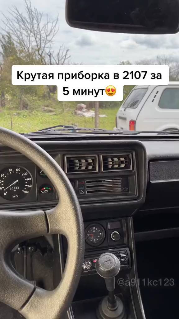 anyone_172 в LOOKY. . null