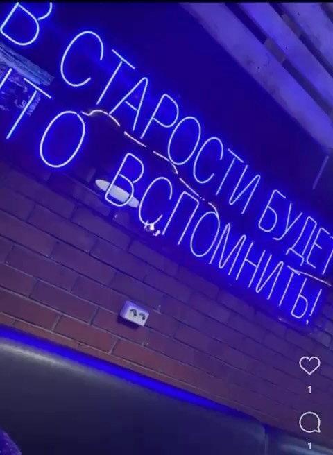 praskovyaerilova in LOOKY. #встаротибудетчтовспомнить😅. Путешествие с моими ...