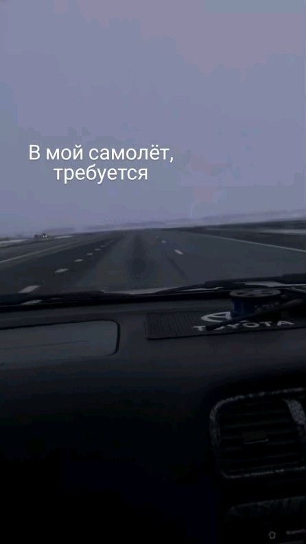 viktor_jzx_100 в LOOKY. #cresta105,#chaser,#cres,#cresta100,#marketingdigital,#mark2jzx100,#mark,#chaser100,#gfe#supra,#22,#Altai,#barnaul. 🔥Му cresta 🔥
.
.
....