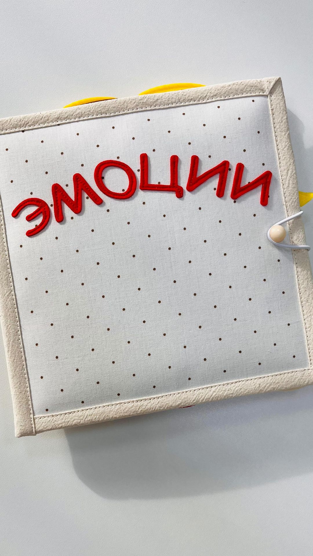 medvejata_books в LOOKY. . Процесс☺️