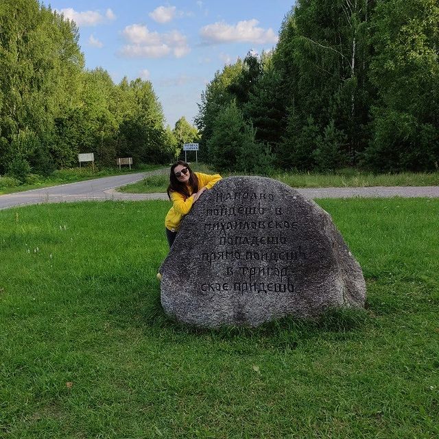 makasinkak в LOOKY. . Пушкинские горы. Июл...