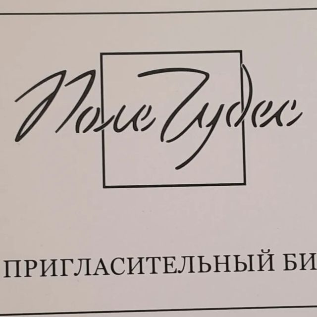 dimacherk87 in LOOKY. . Сбылась мечта детств...