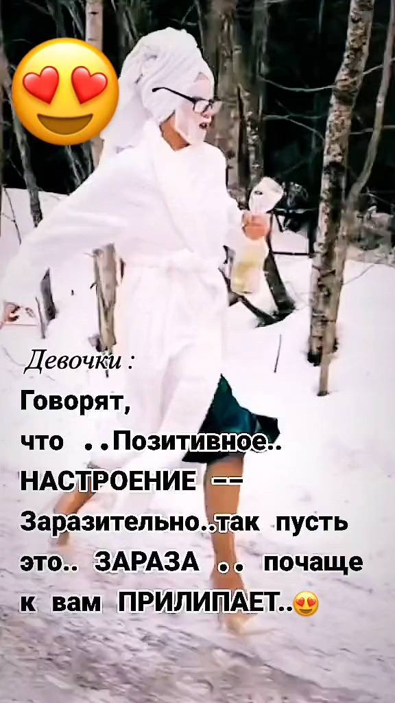 karanaevarimma в LOOKY. . null