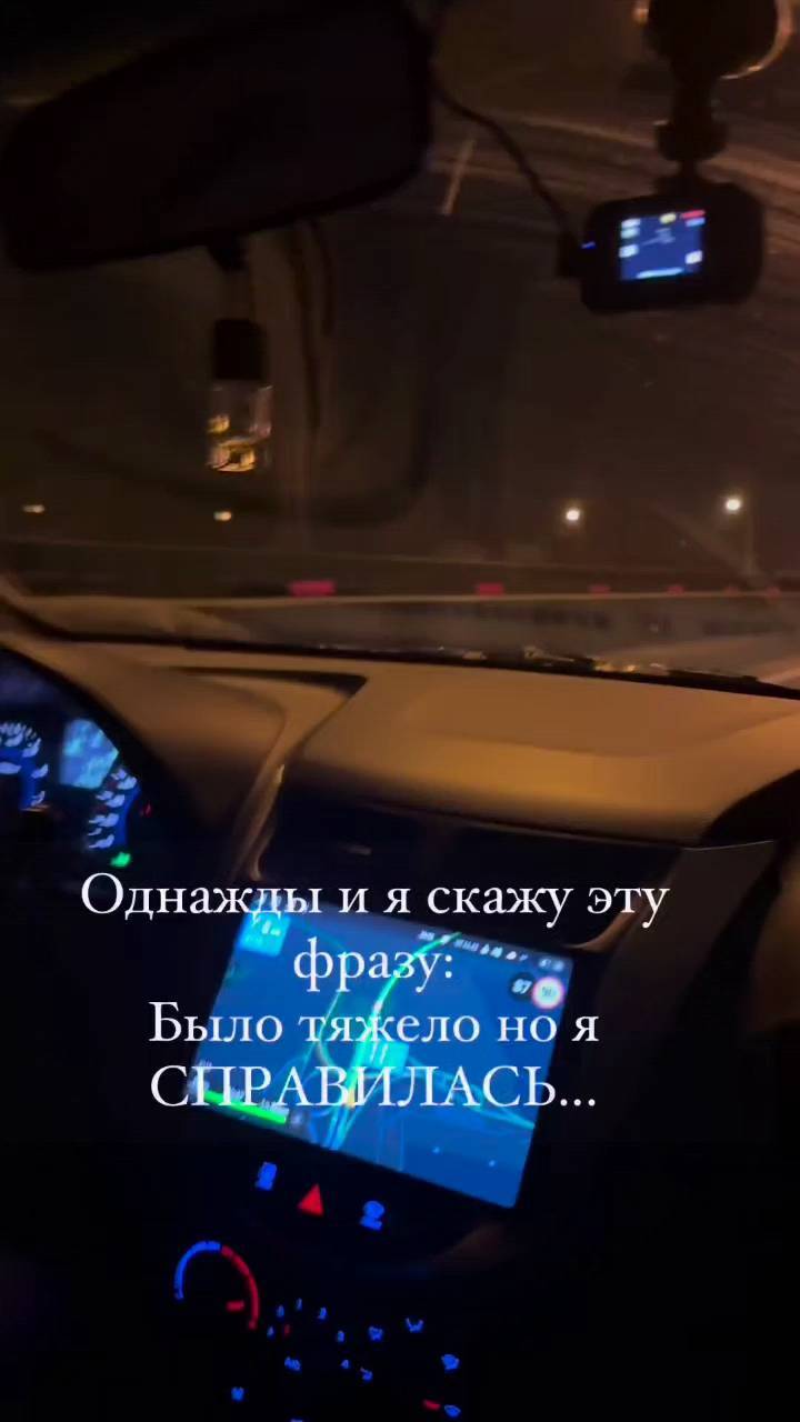 karanaevarimma в LOOKY. . null