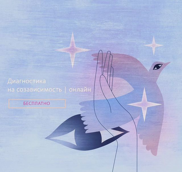 olga_lesnichaya в LOOKY. . В апреле ДИАГНОСТИКА...