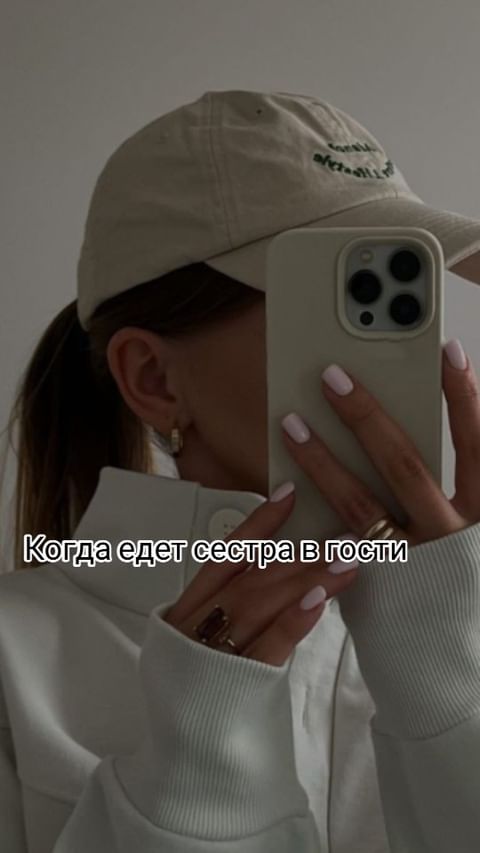 lena.eremeevskix в LOOKY. #сестра,#малой,#тренд2024,#танцующийенот,#енот. #сестра #малой #трен...
