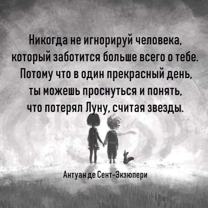 _oleg_chernikov_ в LOOKY — публикация
