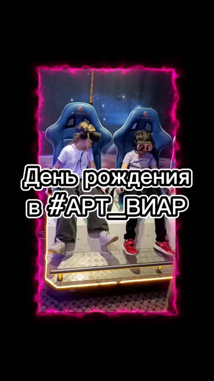 art_viar_nn в LOOKY. . Хочется эмоций?! Экс...