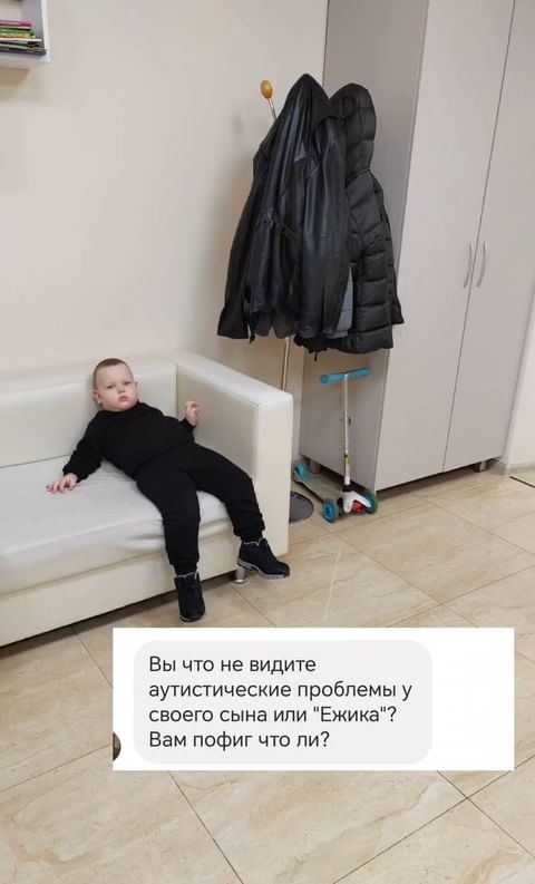 psveta_mamasita в LOOKY. #аутизм,#деткиконфетки. #аутизм #деткиконфет...