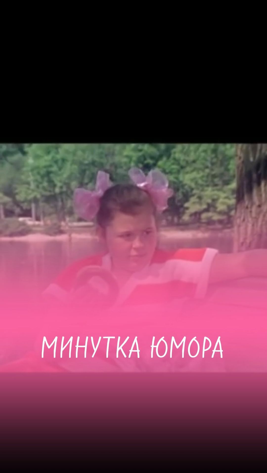 mamafitnes71 в LOOKY. . 🙈😂с первым апреля ...