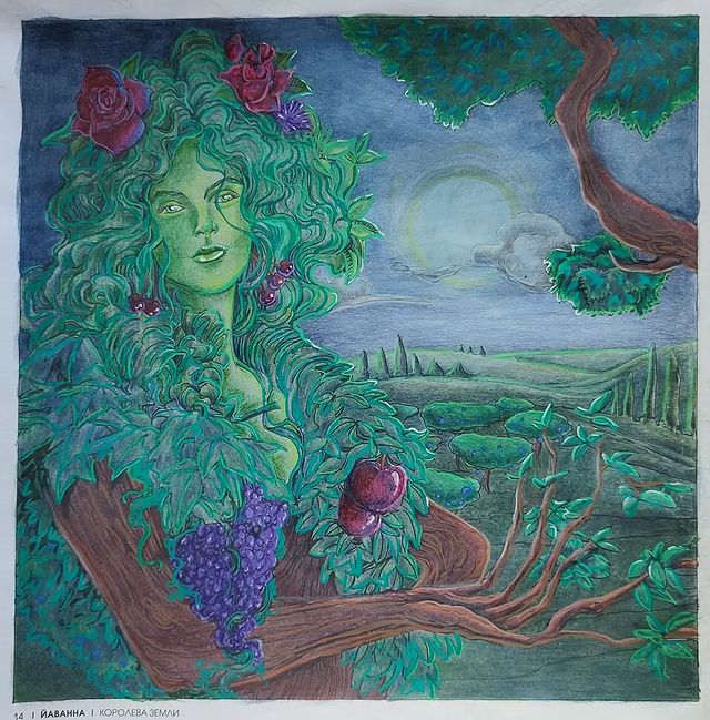 _coloring_dream_ в LOOKY. #beastoftolkien#andreapiparo#mauromazzara#colorbook#coloring#adultcoloringbook#фаститокалон#андреапипаро#мауромаззара#миртолкина#творчество#раскраскаантистресс#хобби#досуг#раскраскадлявзрослых#вдохновение,#coloringpages#coloringtime#coloringforfun#coloringaddict#coloring#wonderfulcoloring#colortherapyclub#coloringforgrownups#beautifulcoloring#coloringisfun#darkfantasy#colorbook#coloring#adultcoloringbook#творчество#раскраскаантистресс#хобби#досуг#раскраскадлявзрослых. #beastoftolkien#andr...