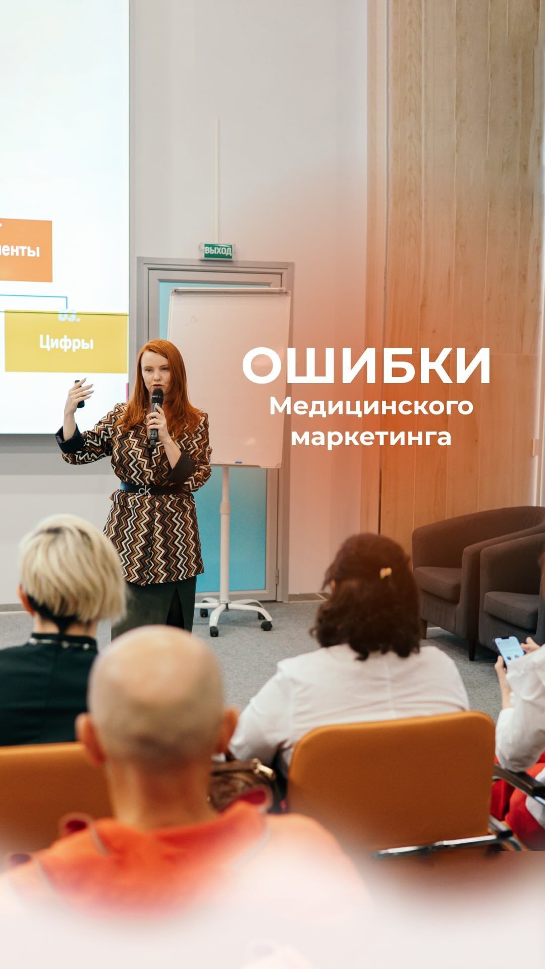 lysilisa в LOOKY. . ❌ 3 ошибки в медицин...